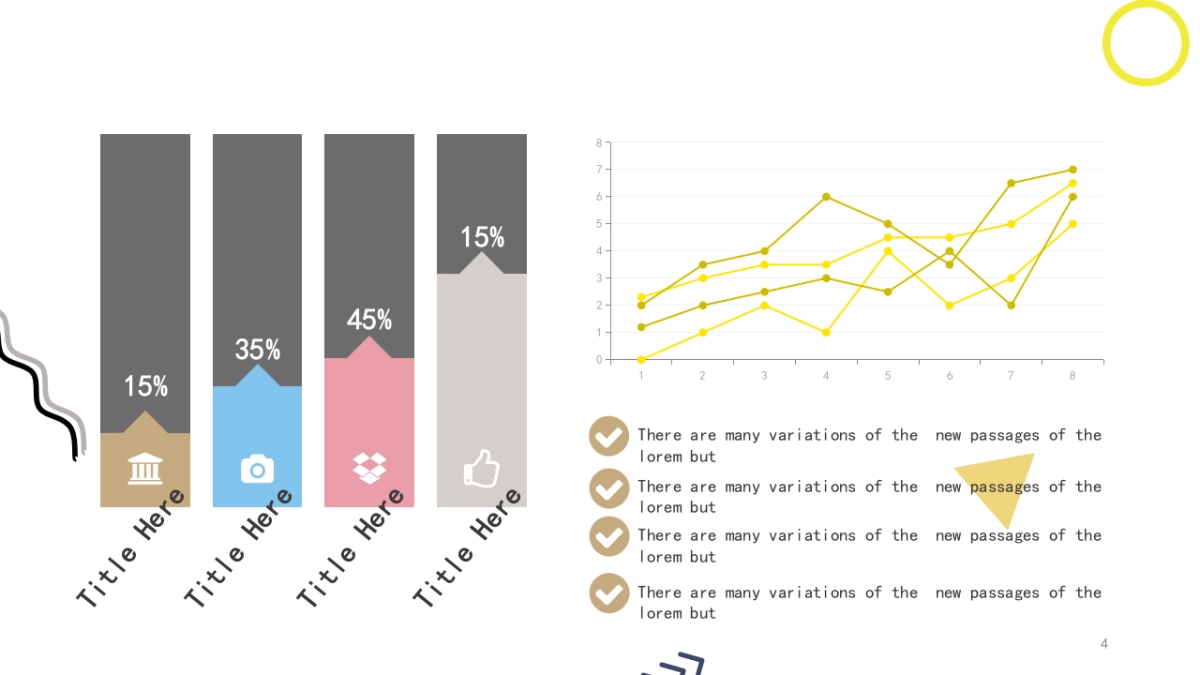 孟菲斯风-26_第4页
