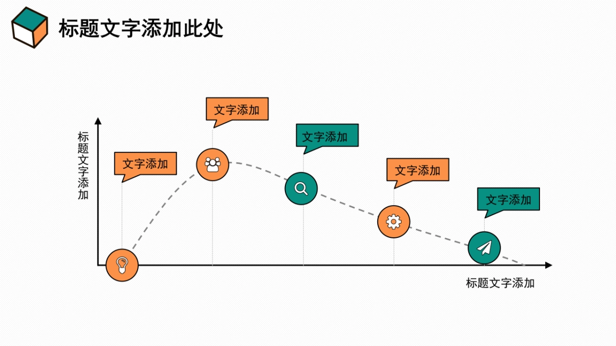 孟菲斯风-28_第8页