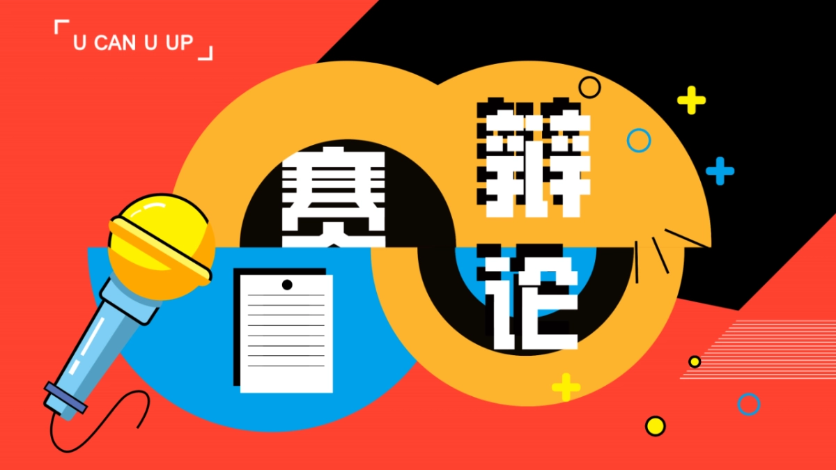 孟菲斯风-29_第1页