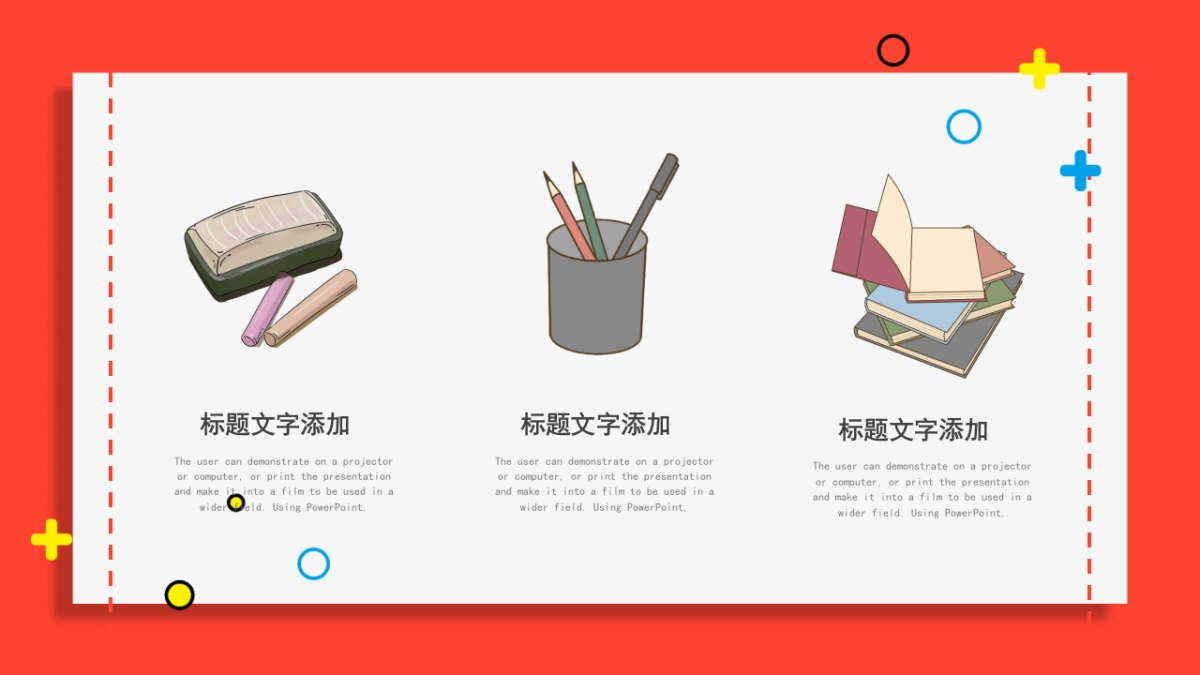 孟菲斯风-29_第10页