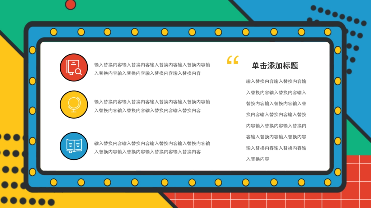 孟菲斯风-30_第4页