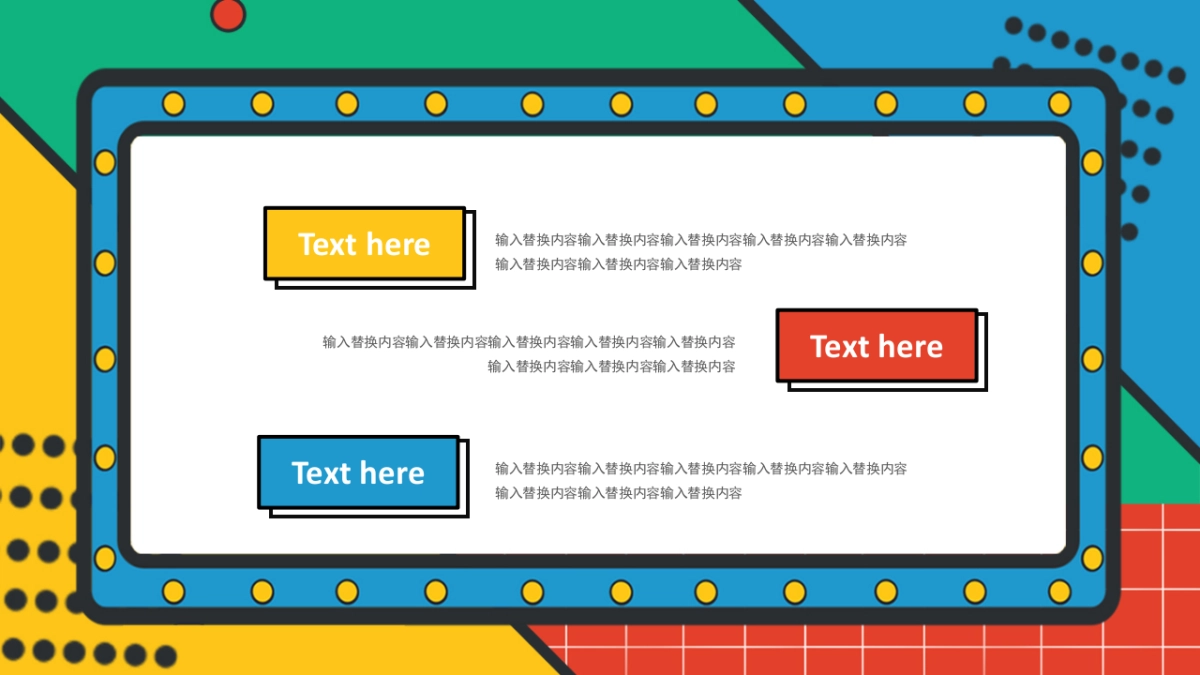 孟菲斯风-30_第5页