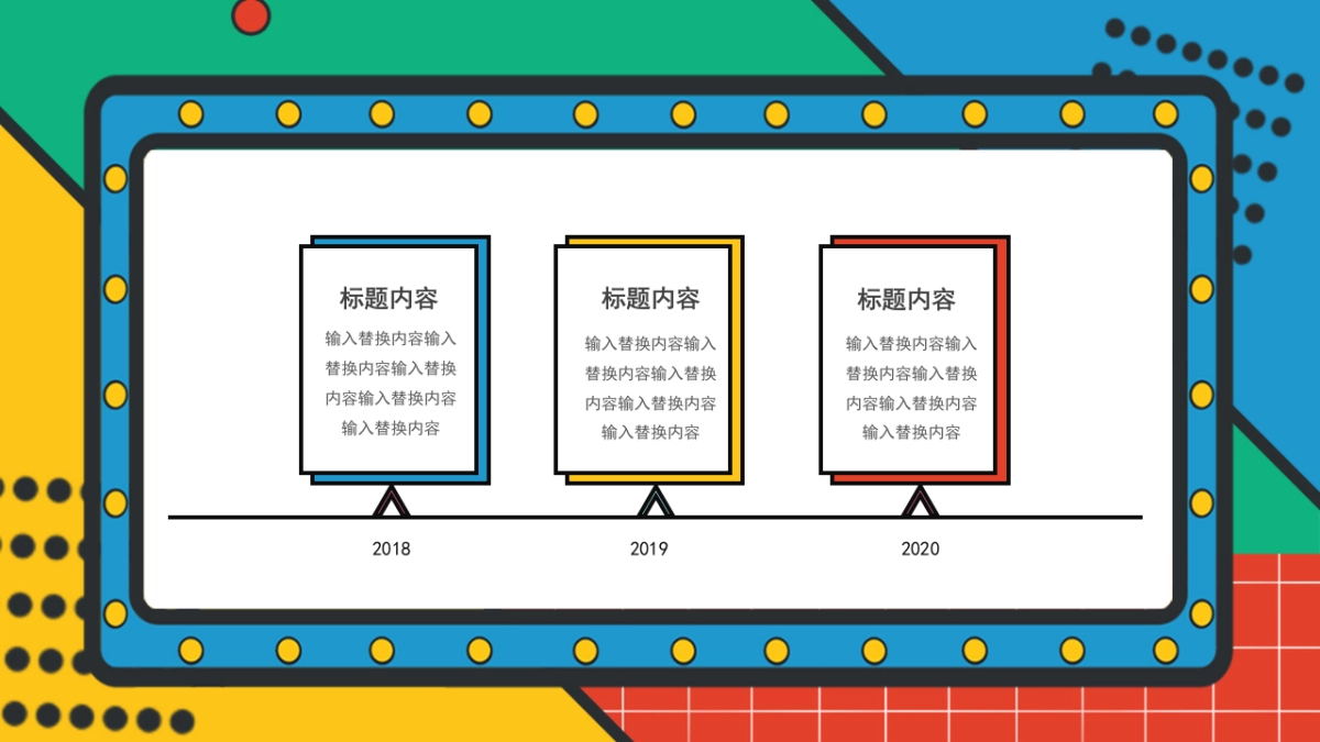 孟菲斯风-30_第8页