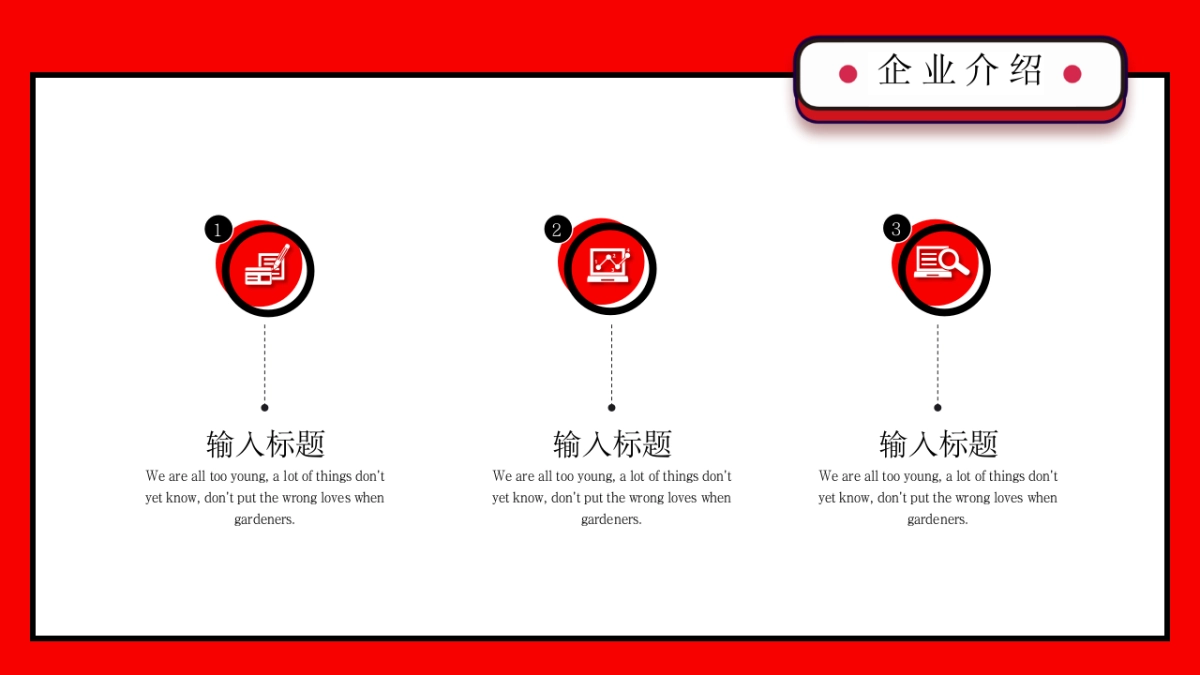 孟菲斯风-32_第5页