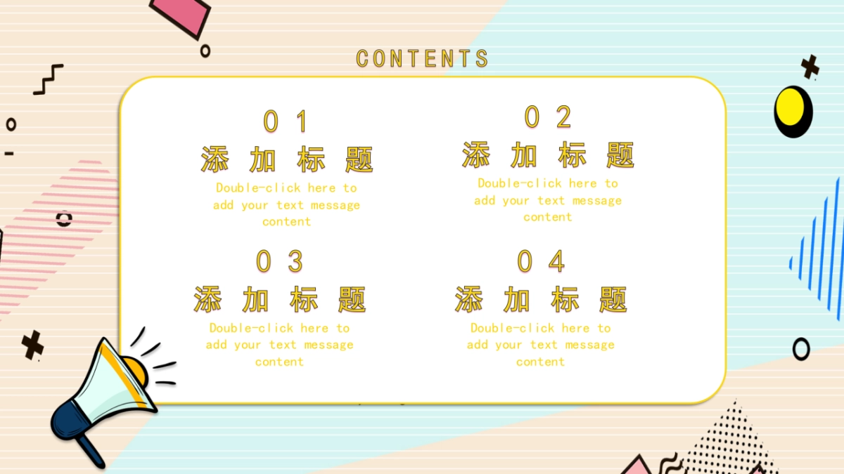 孟菲斯风-33_第2页