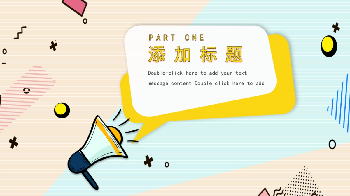 孟菲斯风-33_第3页