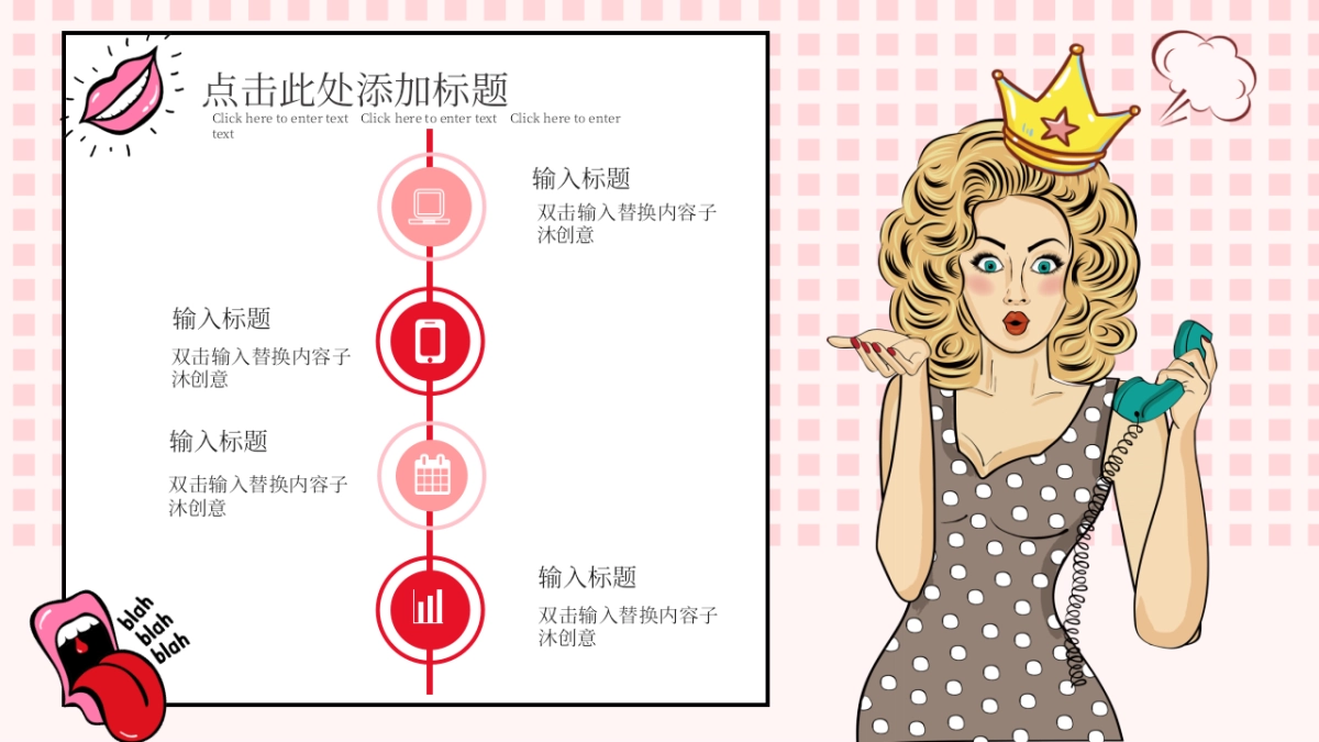 孟菲斯风-34_第5页