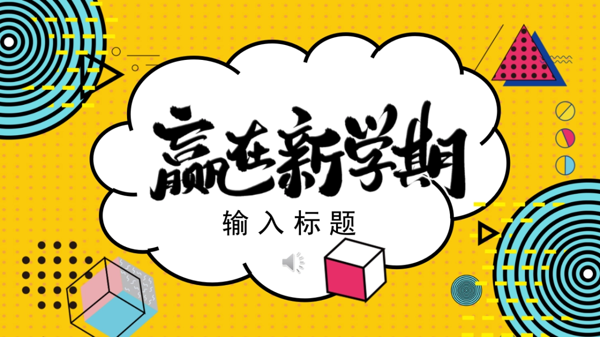 孟菲斯风-35_第1页