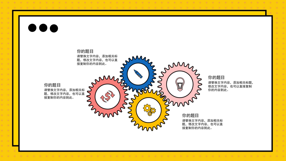 孟菲斯风-35_第10页