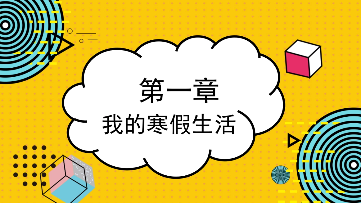 孟菲斯风-35_第3页