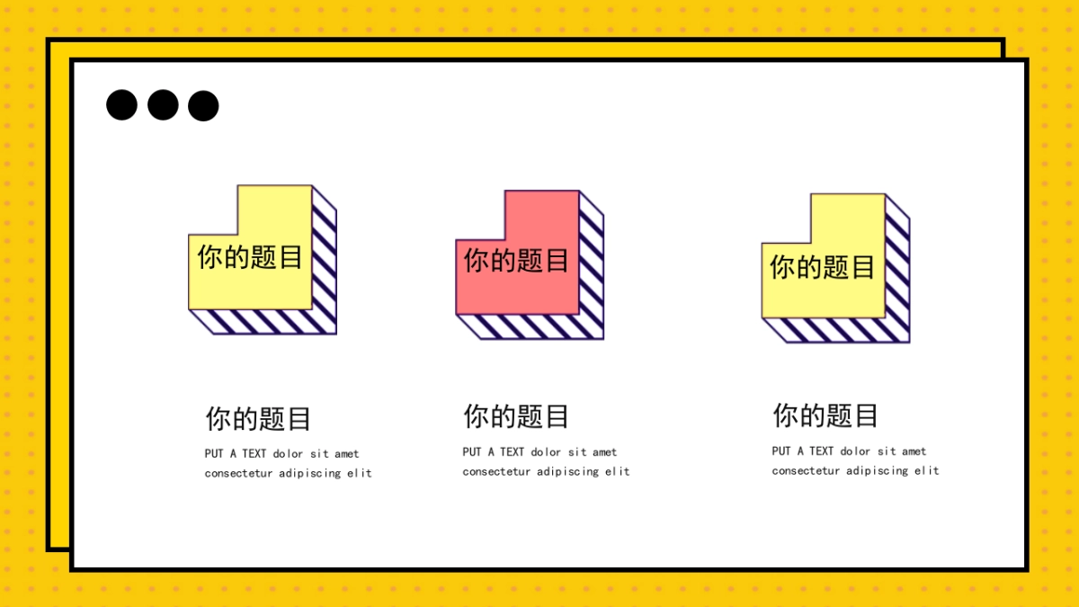 孟菲斯风-35_第4页