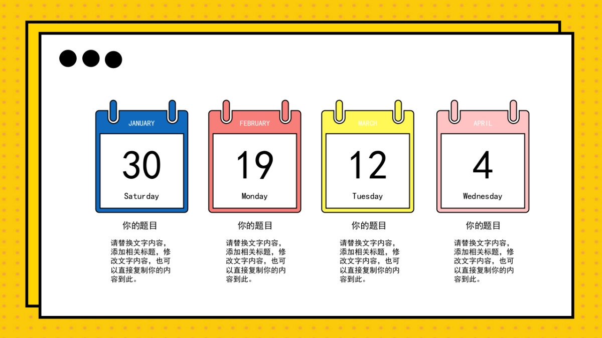 孟菲斯风-35_第7页