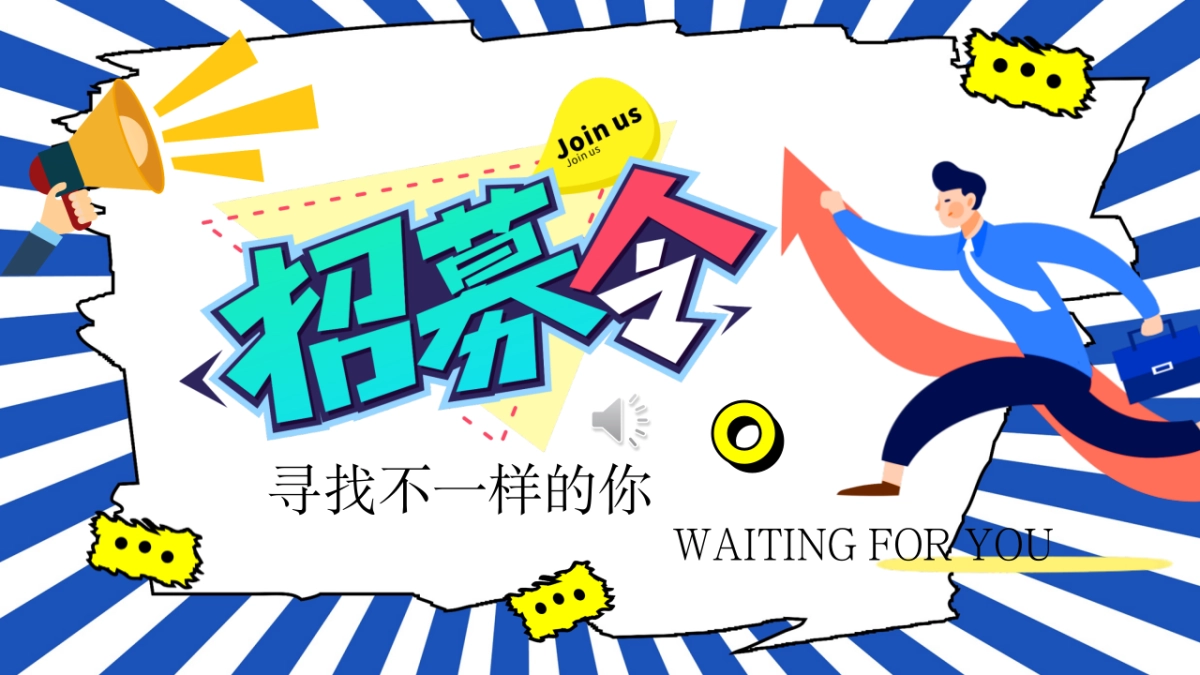 孟菲斯风-36_第1页