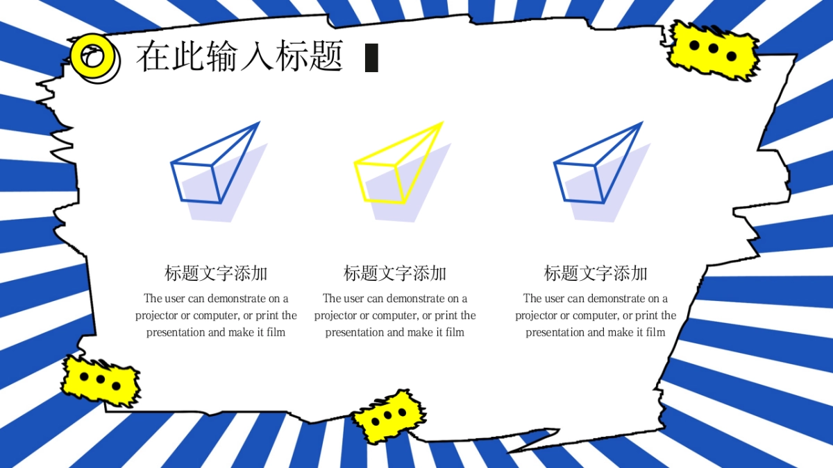 孟菲斯风-36_第4页