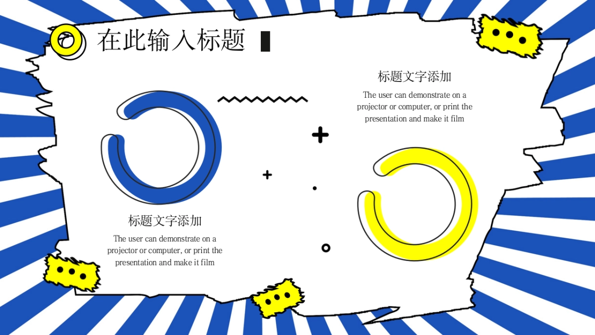 孟菲斯风-36_第5页