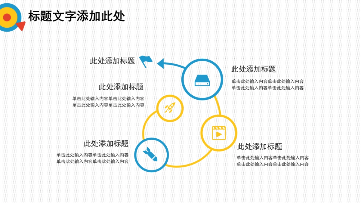 孟菲斯风-37_第6页