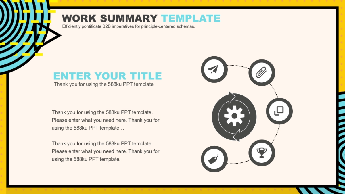 孟菲斯风-38_第4页
