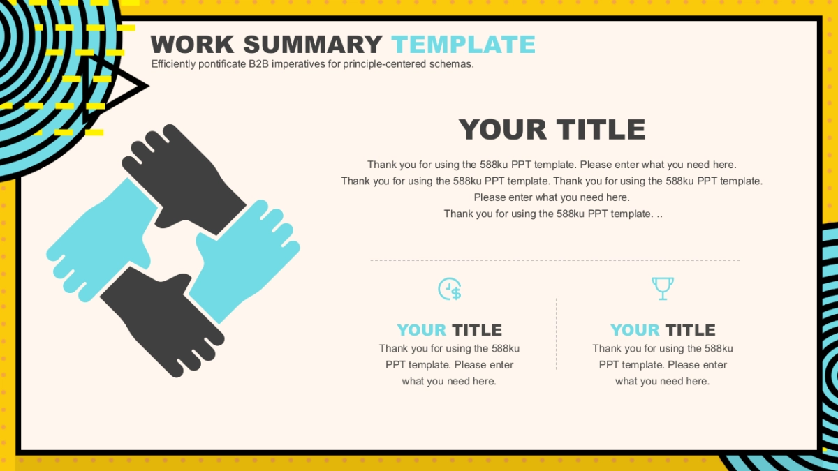 孟菲斯风-38_第5页