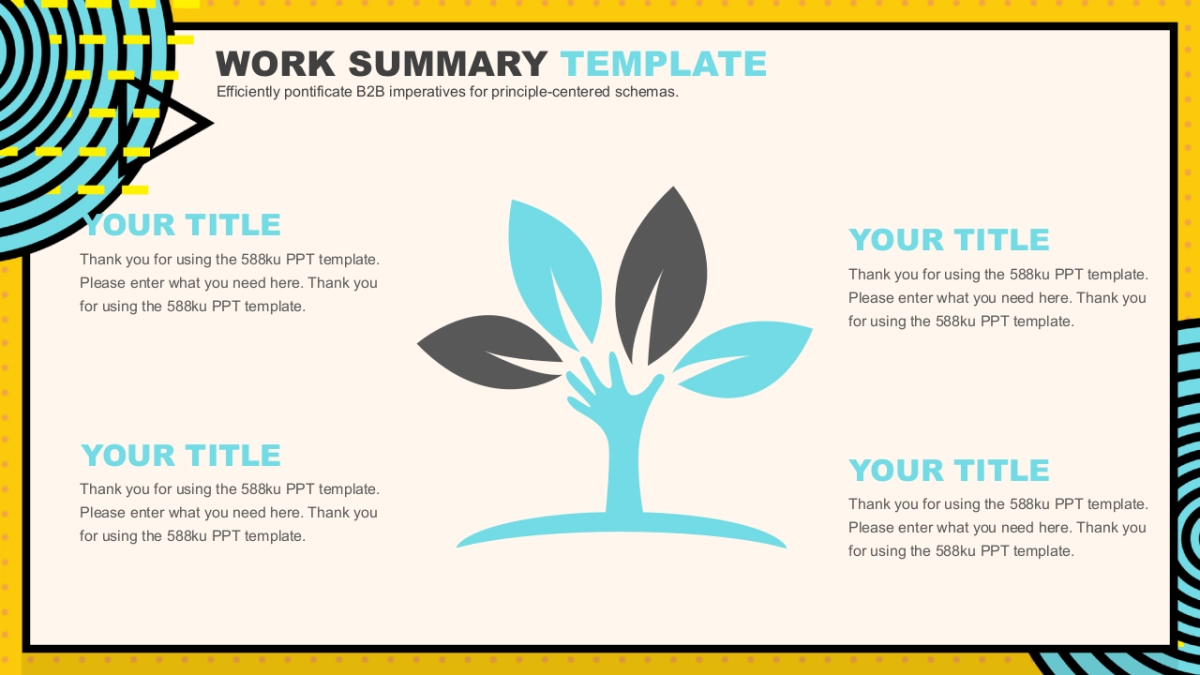 孟菲斯风-38_第6页