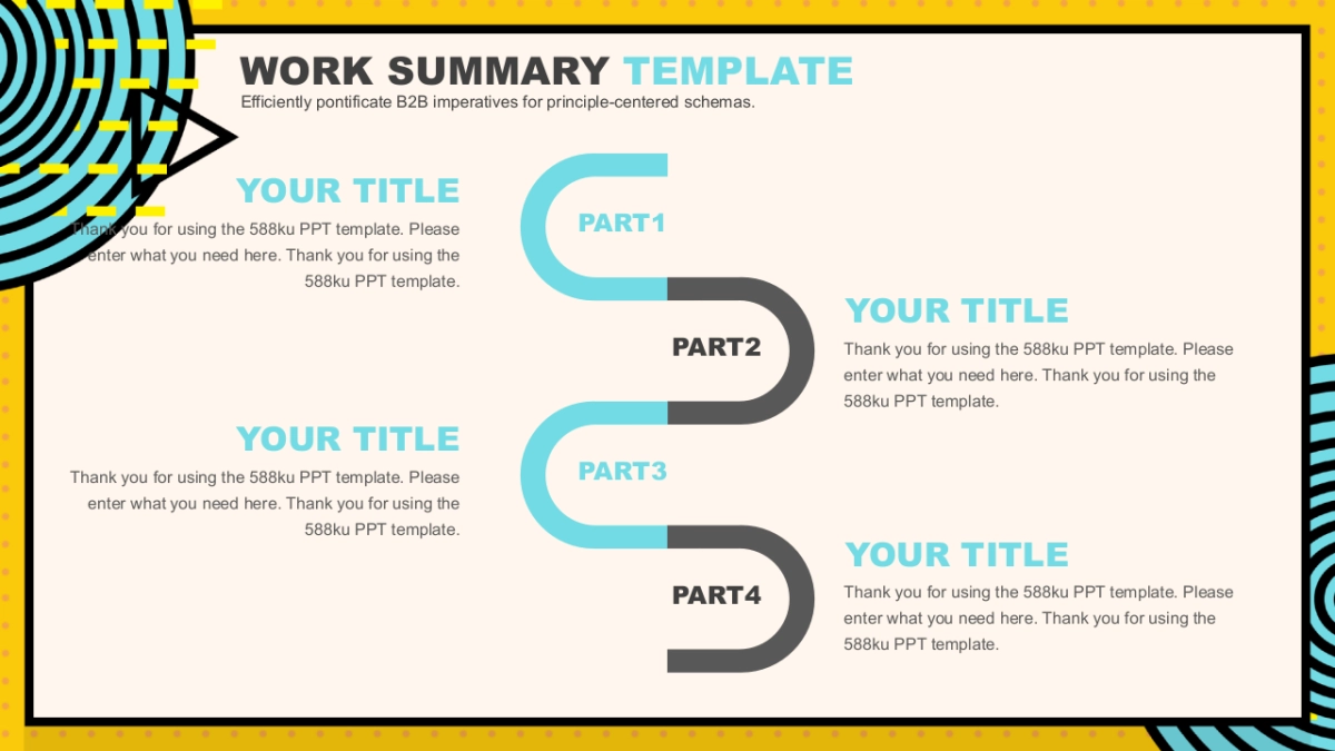 孟菲斯风-38_第7页