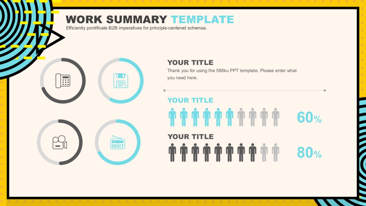 孟菲斯风-38_第9页