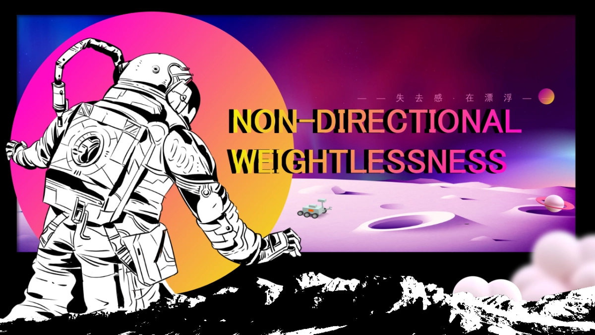 精选科技感ppt-01_第1页