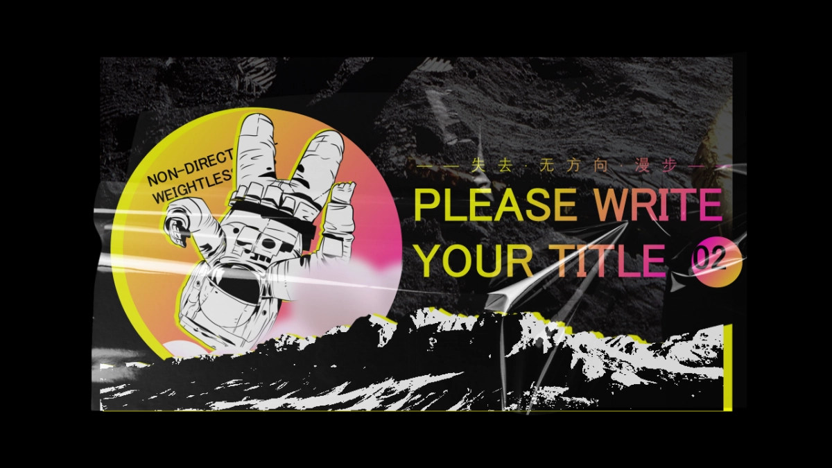 精选科技感ppt-01_第7页