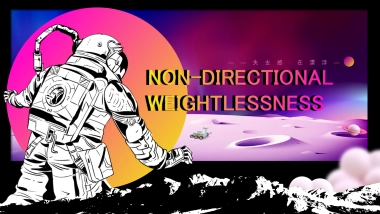 精选科技感ppt-01