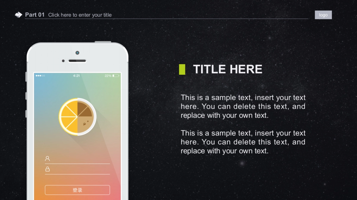 精选科技感ppt-02_第6页