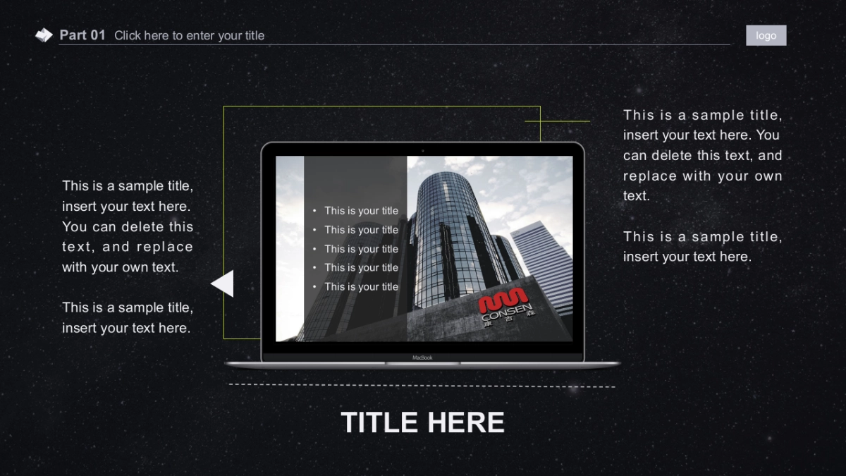 精选科技感ppt-02_第7页