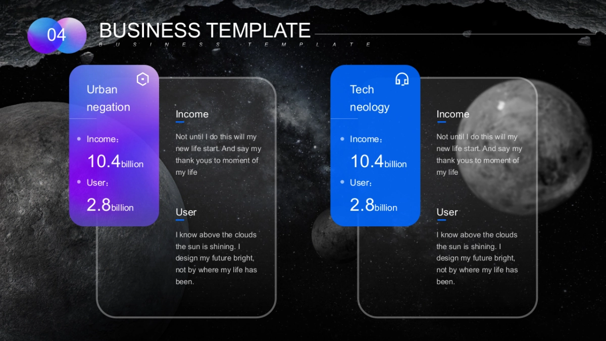 精选科技感ppt-12_第7页