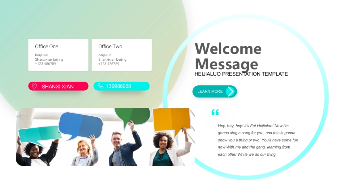 精选科技感ppt-14_第10页