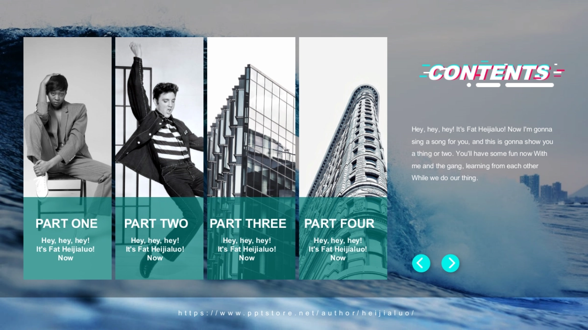 精选科技感ppt-14_第3页