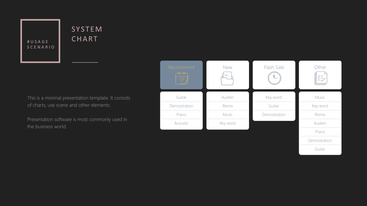 精选科技感ppt-16_第6页
