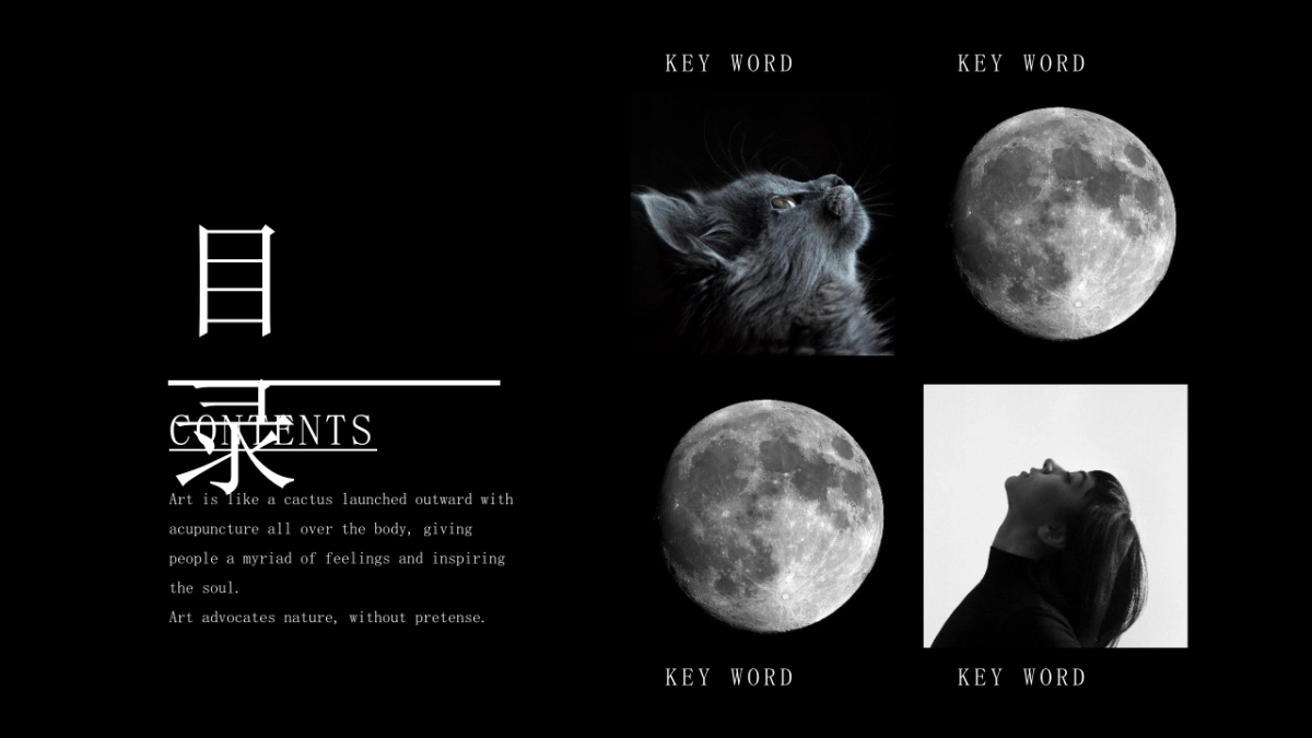 精选科技感ppt-17_第2页