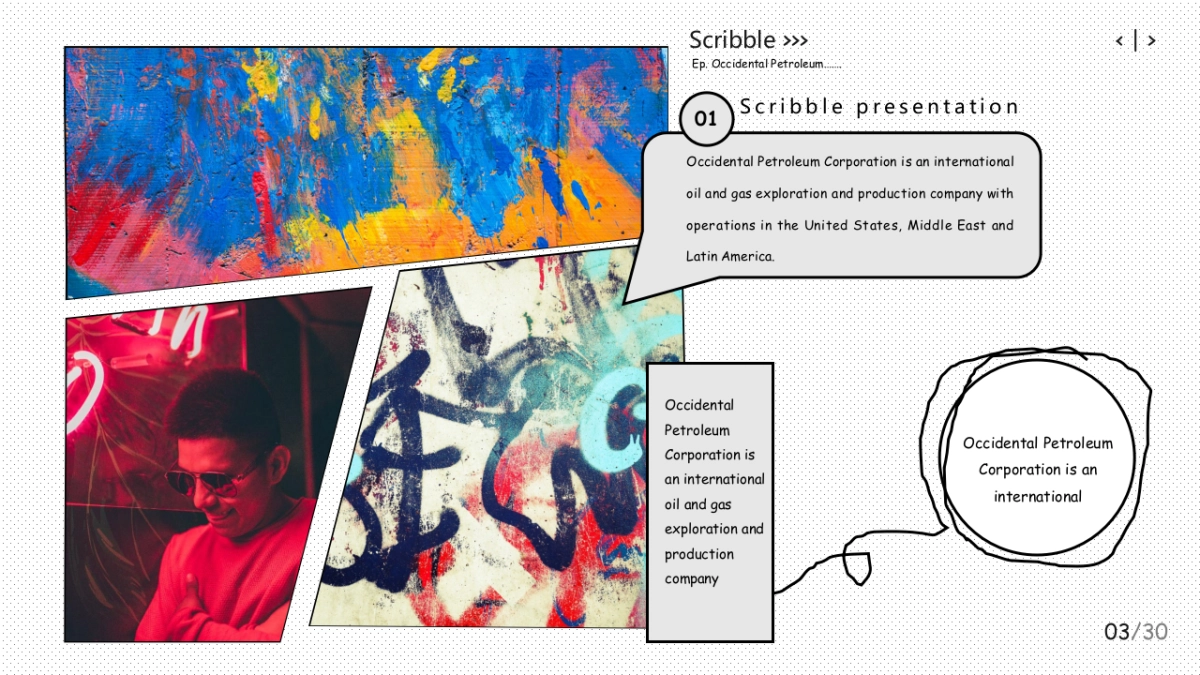 夜店朋克-07_第3页