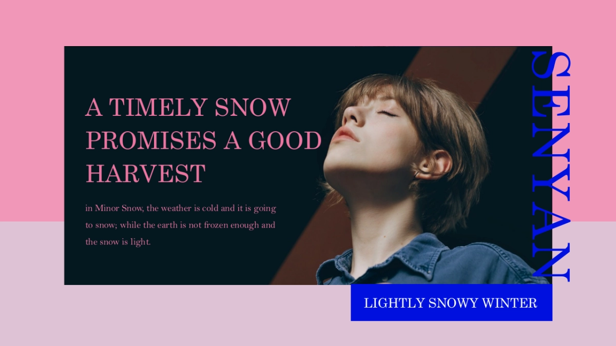 夜店朋克-12_第1页