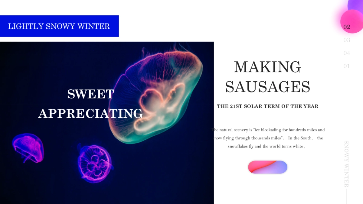 夜店朋克-12_第10页