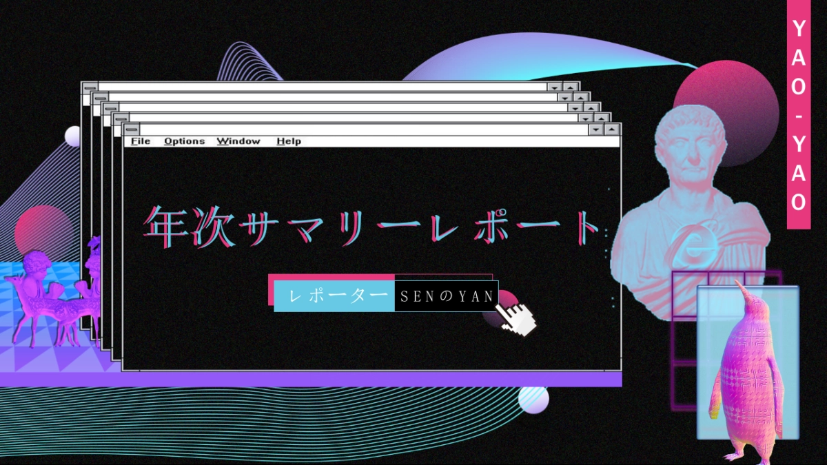 夜店朋克-13_第1页