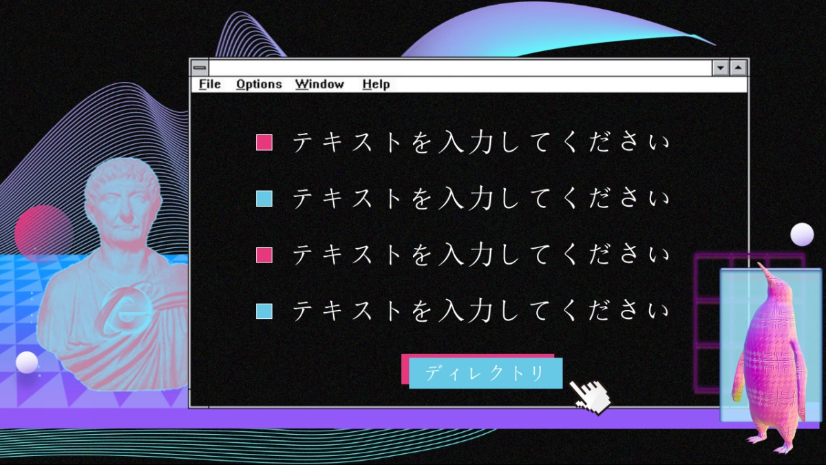 夜店朋克-13_第2页