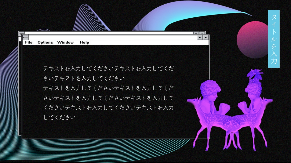 夜店朋克-13_第5页