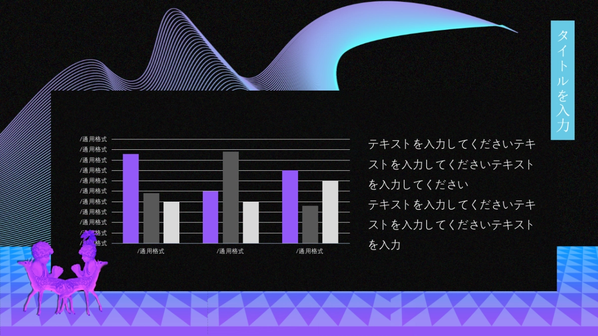 夜店朋克-13_第6页