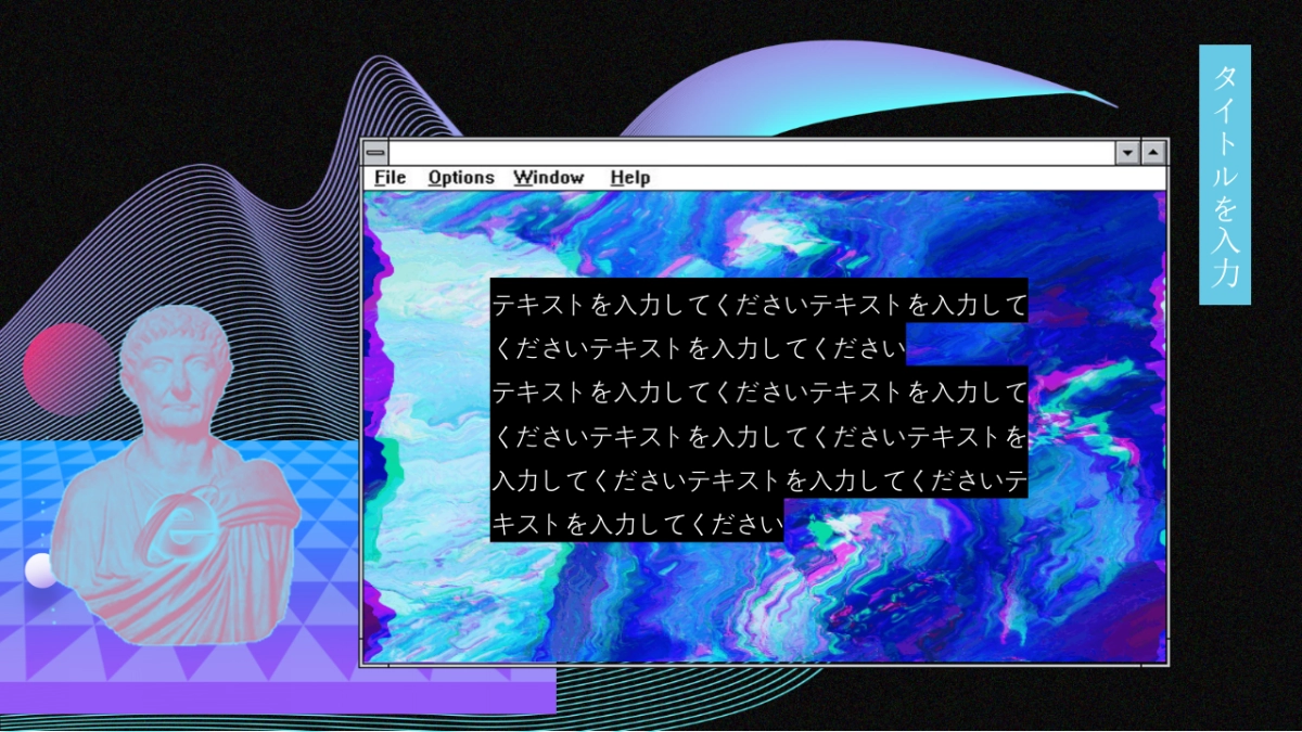 夜店朋克-13_第7页
