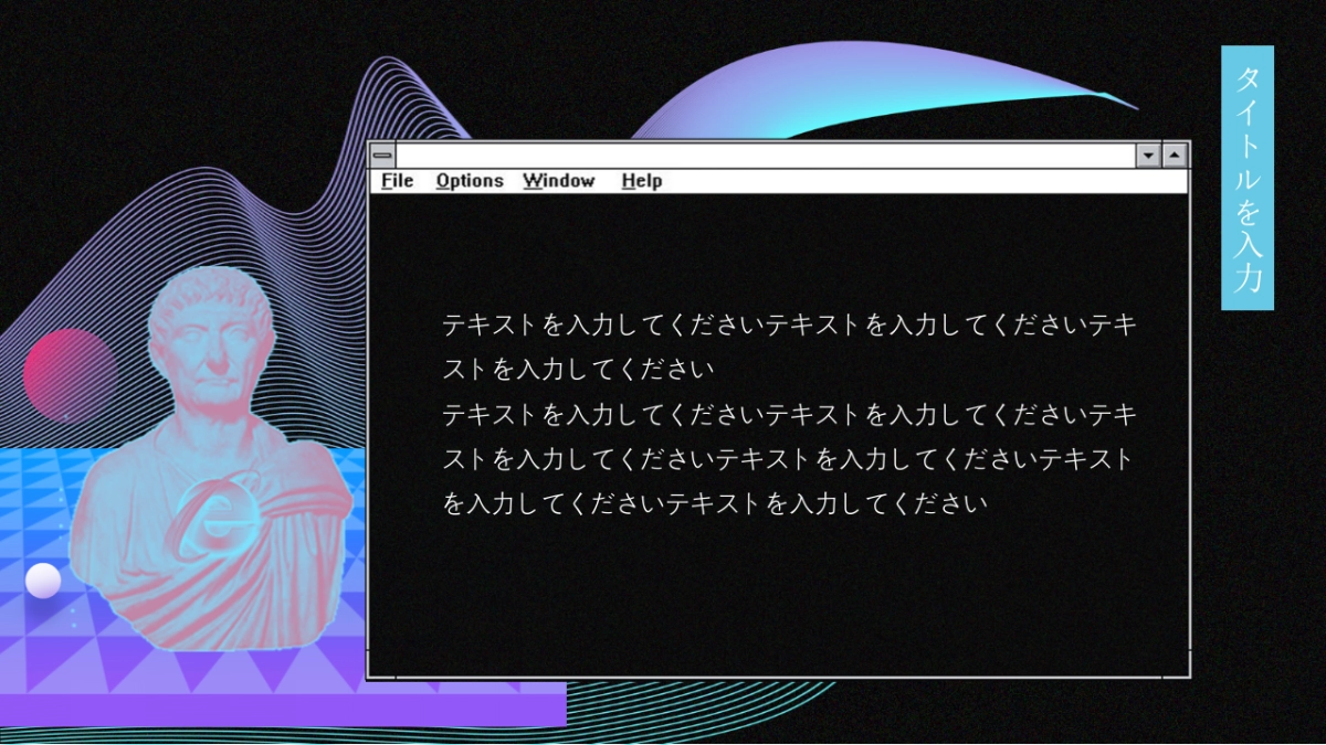 夜店朋克-13_第8页