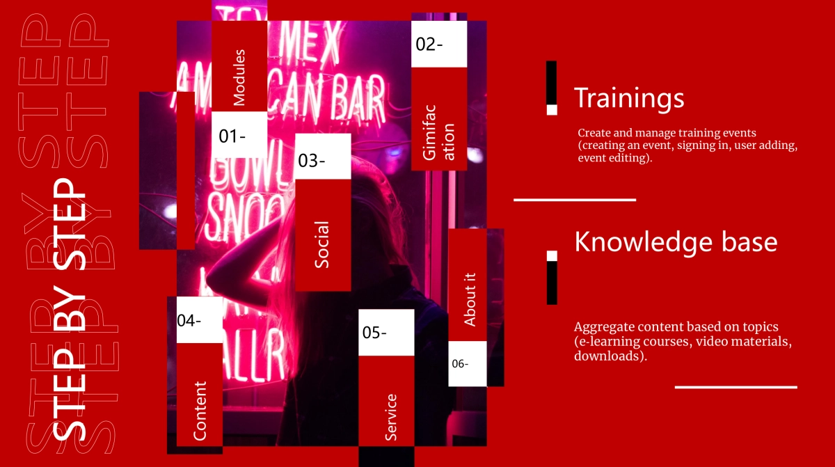 夜店朋克-14_第5页