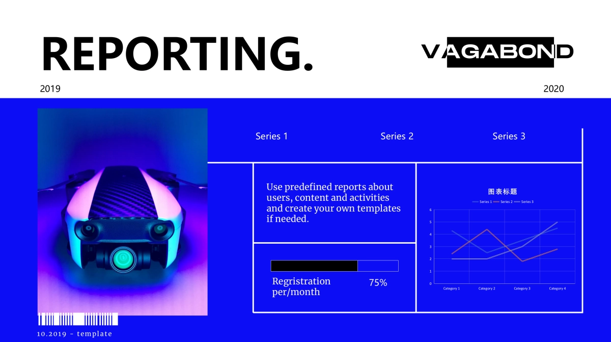 夜店朋克-14_第6页