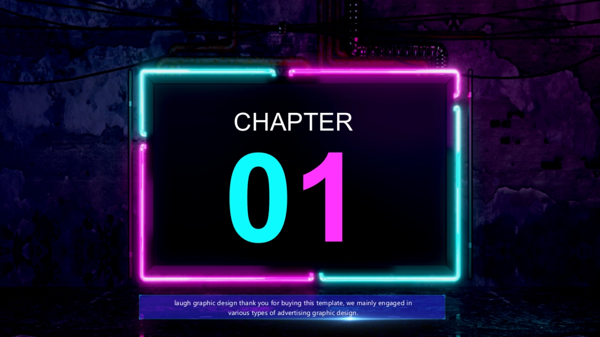 夜店朋克-16_第4页