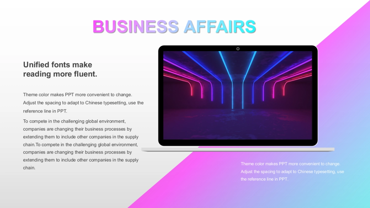 夜店朋克-16_第9页