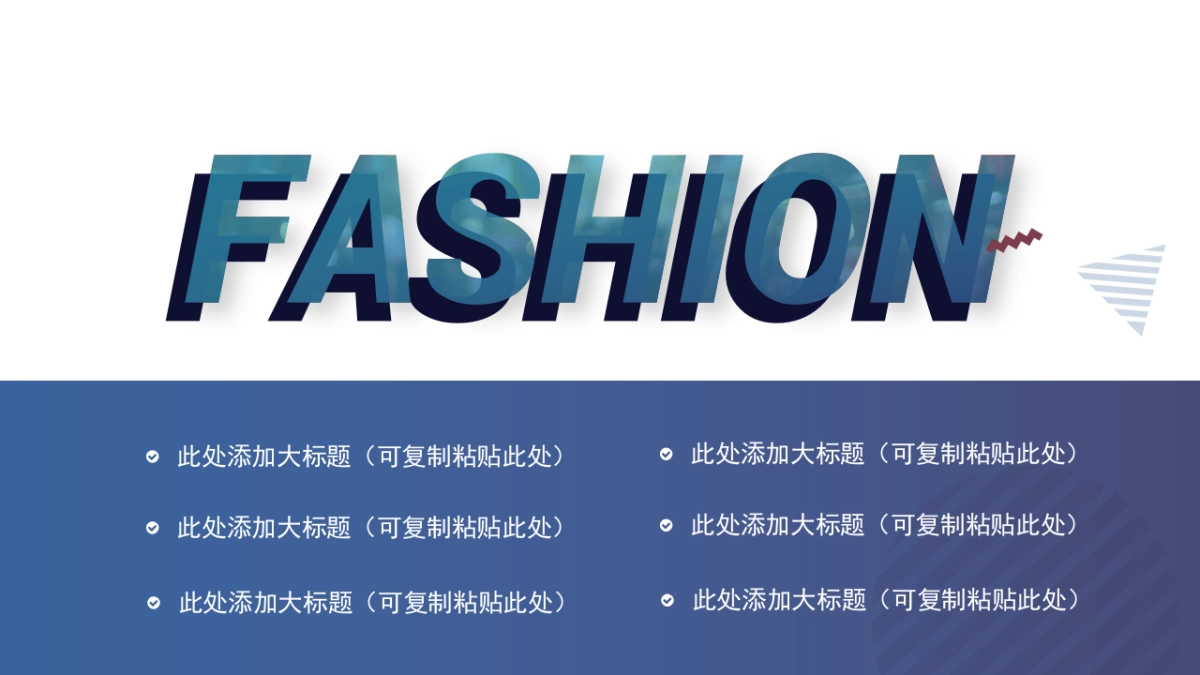 夜店朋克-17_第2页