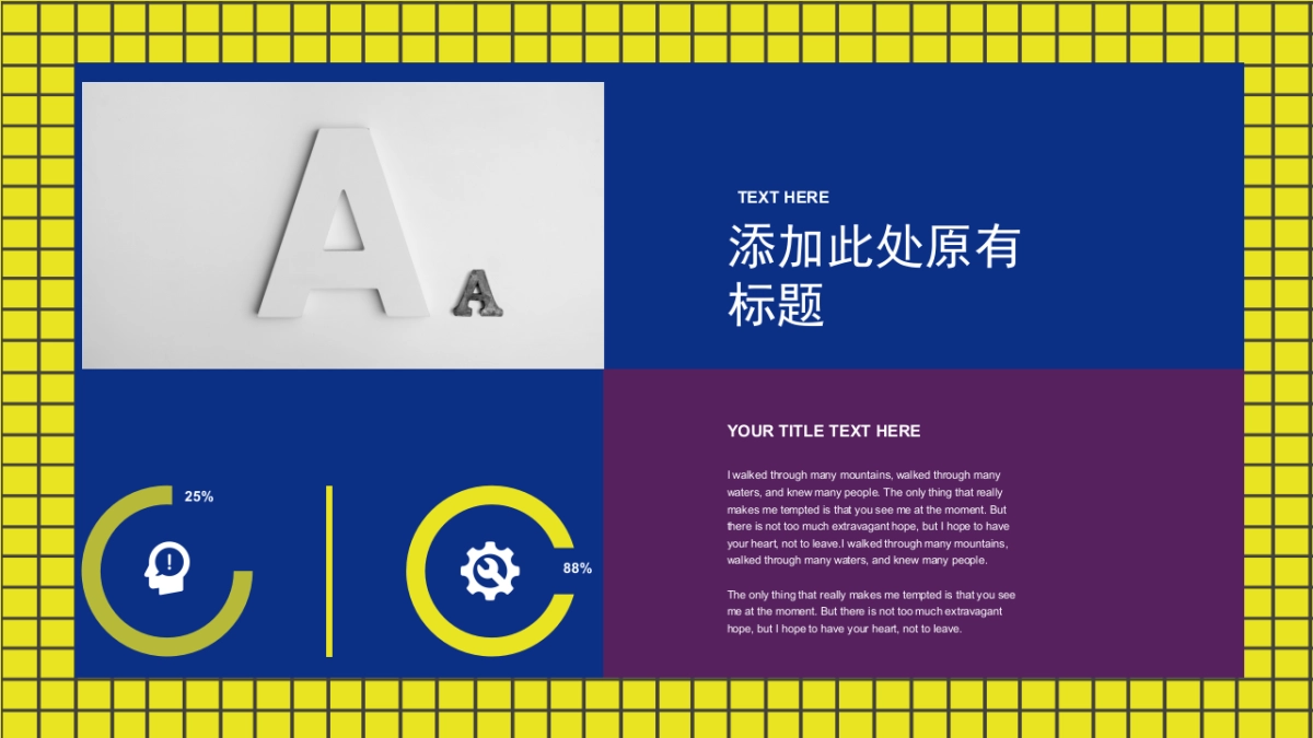 夜店朋克-22_第4页